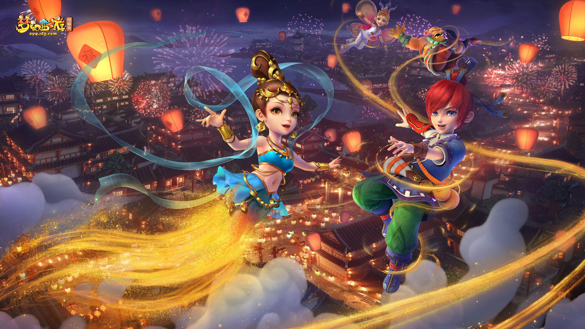 成为吸引新 成为吸引新