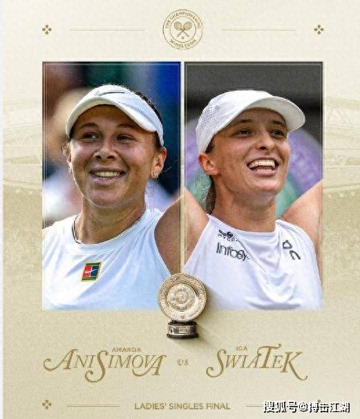 营销策略如 营销策略如