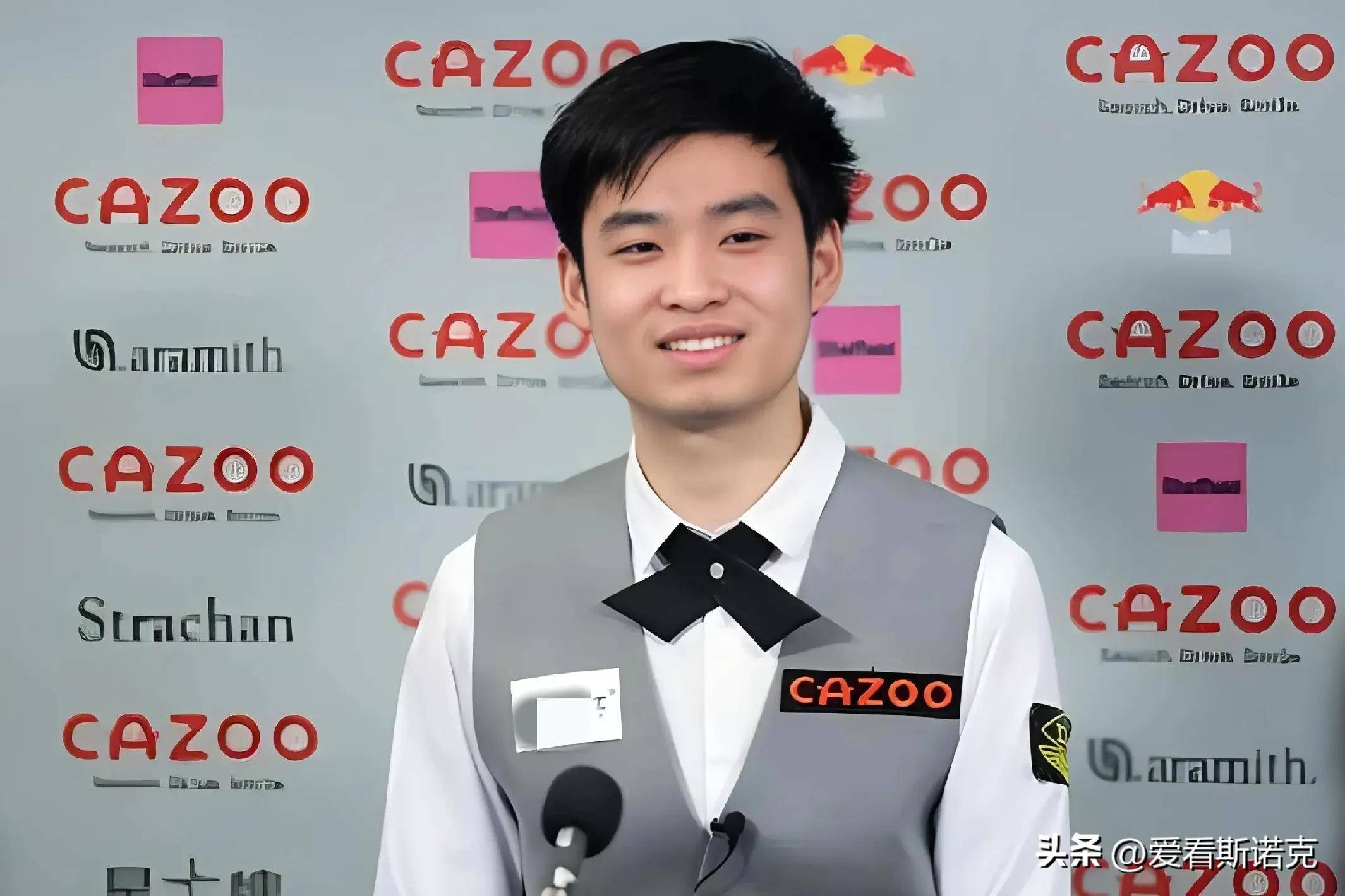 演着外线定 演着外线定