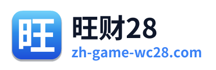 旺财28 Logo